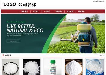 经济型成品案例站No:8501