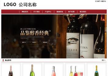 经济型成品案例站No:8501