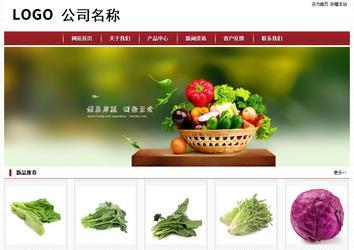 经济型成品案例站No:8501