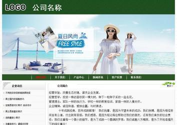 经济型成品案例No:8506