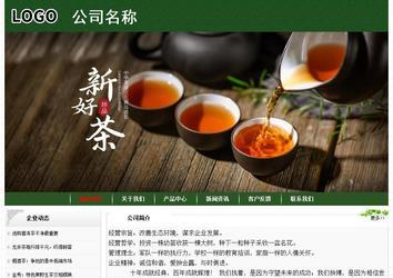 经济型成品案例No:8506