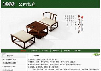 经济型成品案例No:8506