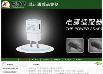 经济型成品案例No:8506