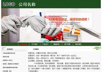 经济型成品案例No:8506