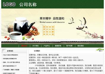 经济型成品案例No:8506