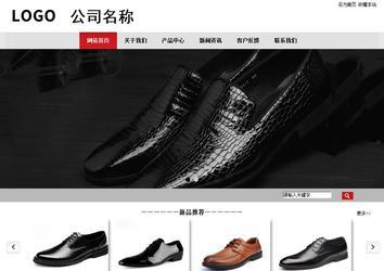 商务型成品案例No:8507