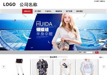 商务型成品案例No:8507