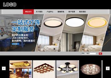 商务型成品案例No:8507