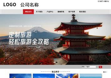 商务型成品案例No:8507