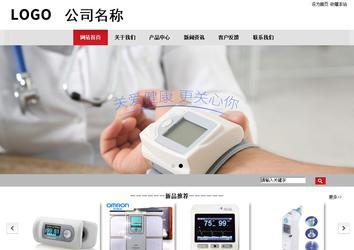 商务型成品案例No:8507