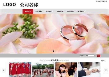 商务型成品案例No:8507