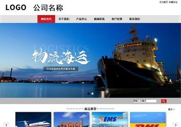 商务型成品案例No:8507