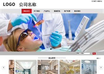 商务型成品案例No:8507