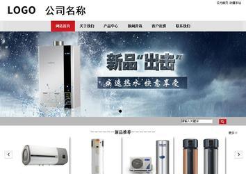 商务型成品案例No:8507