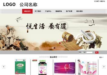 商务型成品案例No:8507