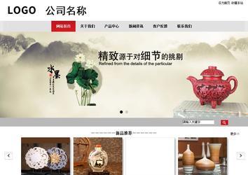 商务型成品案例No:8507