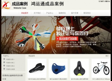 经济型成品案例No:8520