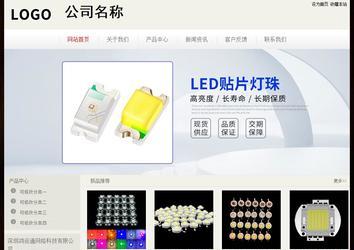 经济型成品案例No:8520