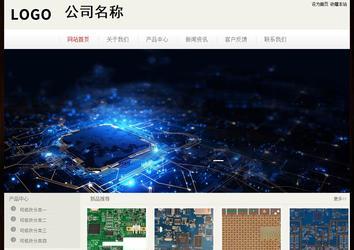 经济型成品案例No:8520