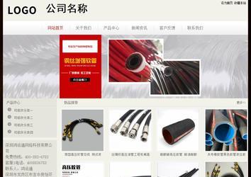 经济型成品案例No:8520