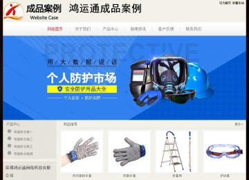 经济型成品案例No:8520