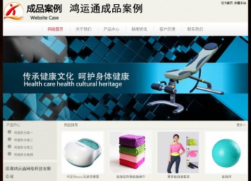 经济型成品案例No:8520