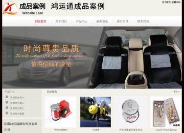 经济型成品案例No:8520