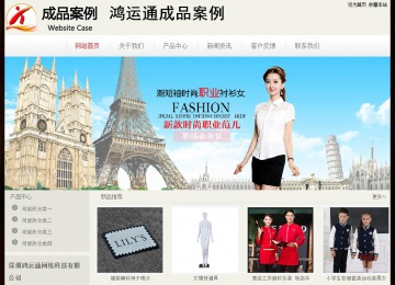 经济型成品案例No:8520