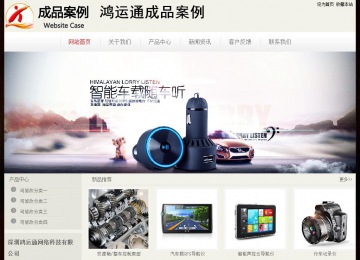 经济型成品案例No:8520