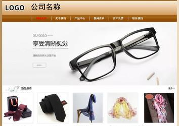 经济型成品案例No:8521