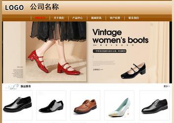 经济型成品案例No:8521