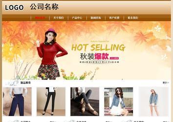 经济型成品案例No:8521