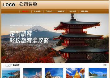 经济型成品案例No:8521