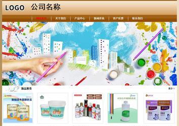 经济型成品案例No:8521