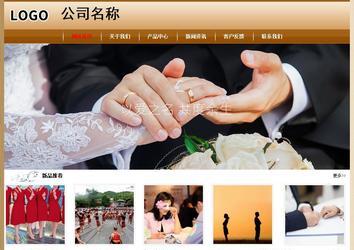 经济型成品案例No:8521