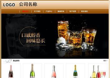 经济型成品案例No:8521