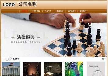 经济型成品案例No:8521