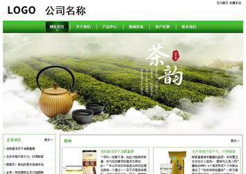 经济型成品案例站No:8525