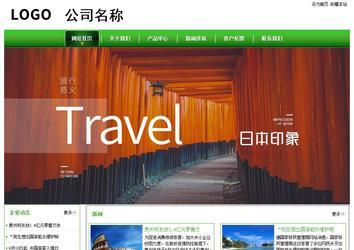 经济型成品案例站No:8525