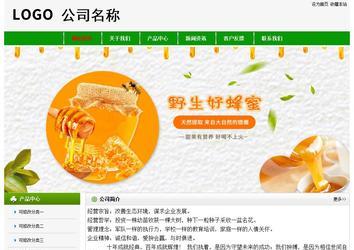 经济型成品案例No:8526