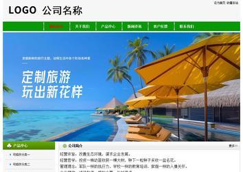 经济型成品案例No:8526