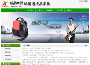 经济型成品案例No:8526