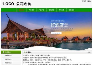 经济型成品案例No:8526