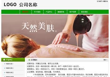 经济型成品案例No:8526