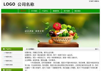 经济型成品案例No:8526