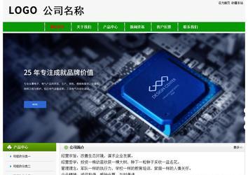 经济型成品案例No:8526