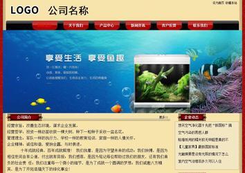 经济型成品案例No:8531