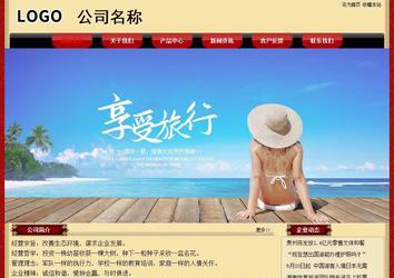 经济型成品案例No:8531