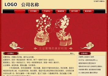 经济型成品案例No:8531