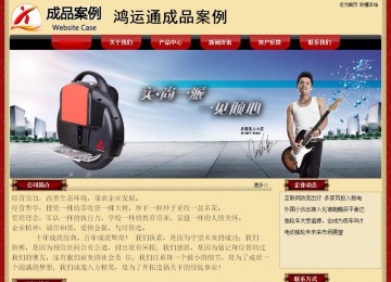 经济型成品案例No:8531